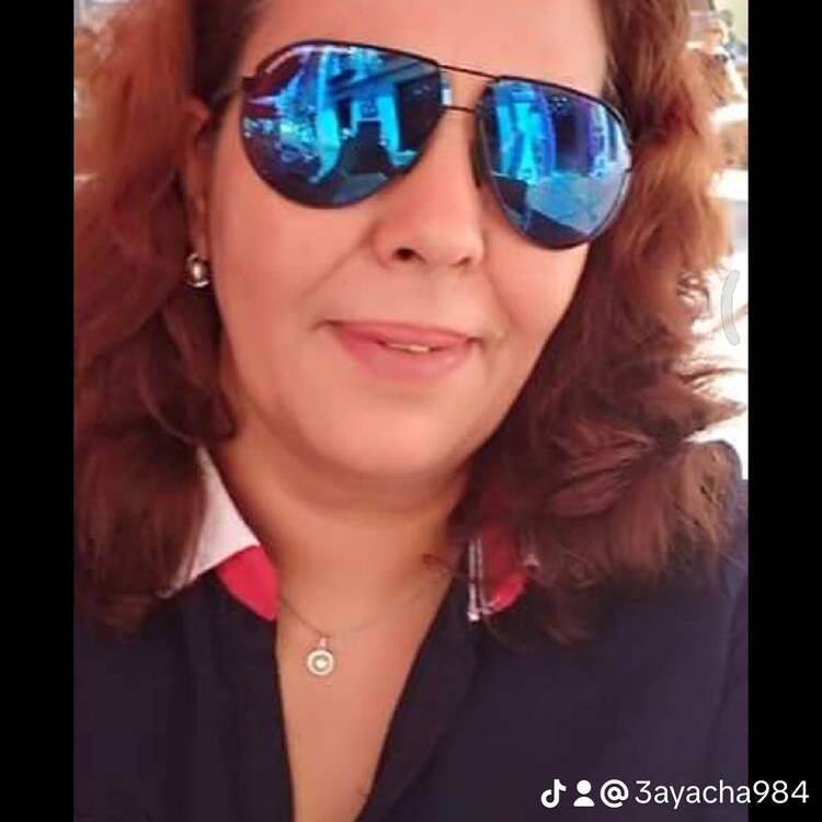 Foto de perfil de Aliya